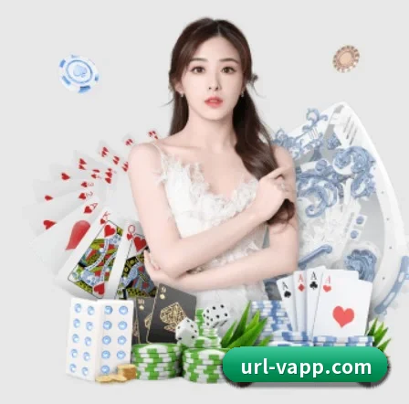 V体育 APP 界面